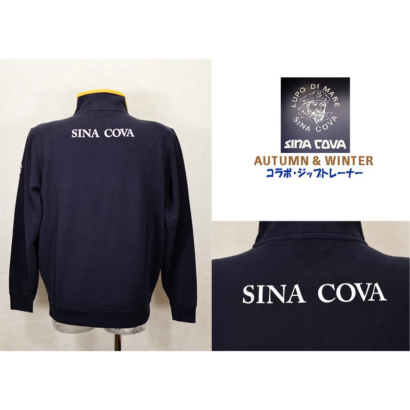 ★シナコバ＜３０%OFF・SINA COVA & Guest-One コラボ　限定品＞秋冬ジップトレーナー＜Mサイズ・Ｌサイズ・ＬＬサイズ＞ネイビー-kt311 | SINA COVA | 02