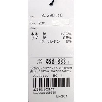 ★シナコバ＜３０%OFF・SINA COVA & Guest-One コラボ　限定品＞秋冬ジップトレーナー＜Mサイズ・Ｌサイズ・ＬＬサイズ＞ネイビー-kt311 | SINA COVA | 07