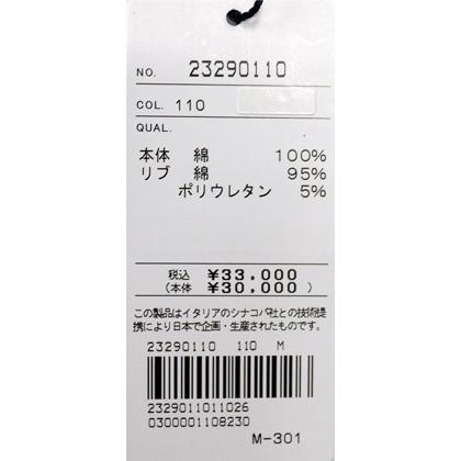 SINA COVA（シナコバ） ☆シナコバ＜30%OFF・SINA COVA & Guest-One