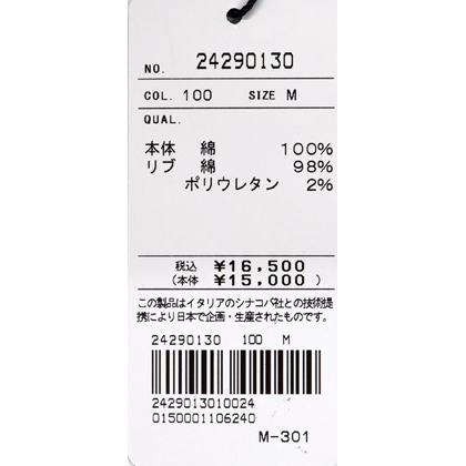 ★シナコバ【*001*】＜２０％ＯＦＦ・SINA COVA & Guest-One コラボＴシャツ　限定品＞秋冬  長袖Ｔシャツ＜Mサイズ・Ｌサイズ・ＬＬサイズ＞白-kt330 | SINA COVA | 07