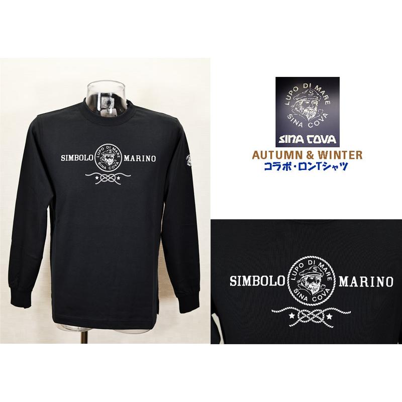 ★シナコバ【*001*】＜２０％ＯＦＦ・SINA COVA & Guest-One コラボＴシャツ　限定品＞秋冬  長袖Ｔシャツ＜Mサイズ・Ｌサイズ・ＬＬサイズ＞ブラック-kt338 | SINA COVA | 02