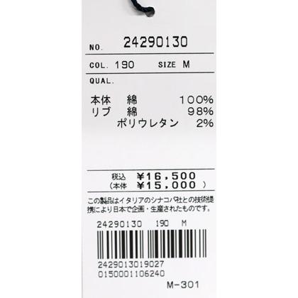 ★シナコバ【*001*】＜２０％ＯＦＦ・SINA COVA & Guest-One コラボＴシャツ　限定品＞秋冬  長袖Ｔシャツ＜Mサイズ・Ｌサイズ・ＬＬサイズ＞ブラック-kt338 | SINA COVA | 07