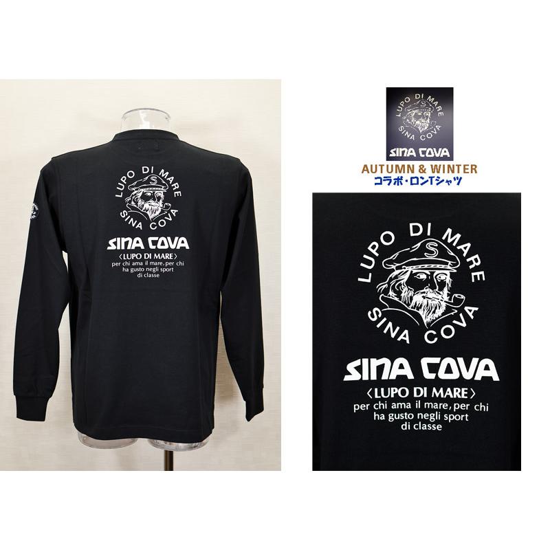 ★シナコバ【*001*】＜２０％ＯＦＦ・SINA COVA & Guest-One コラボＴシャツ　限定品＞秋冬  長袖Ｔシャツ＜Mサイズ・Ｌサイズ・ＬＬサイズ＞ブラック-kt346 | SINA COVA | 02