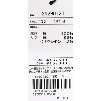 ★シナコバ【*001*】＜２０％ＯＦＦ・SINA COVA & Guest-One コラボＴシャツ　限定品＞秋冬  長袖Ｔシャツ＜Mサイズ・Ｌサイズ・ＬＬサイズ＞ブラック-kt346 | SINA COVA | 07