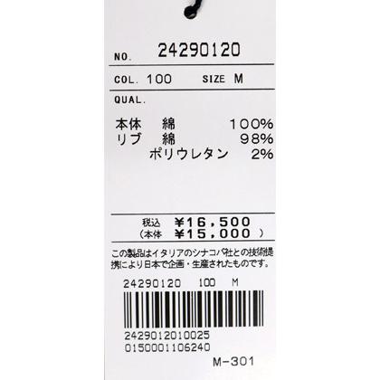 ★シナコバ【*001*】＜２０％ＯＦＦ・SINA COVA & Guest-One コラボＴシャツ　限定品＞秋冬  長袖Ｔシャツ＜Mサイズ・Ｌサイズ・ＬＬサイズ＞ホワイト-kt354 | SINA COVA | 07