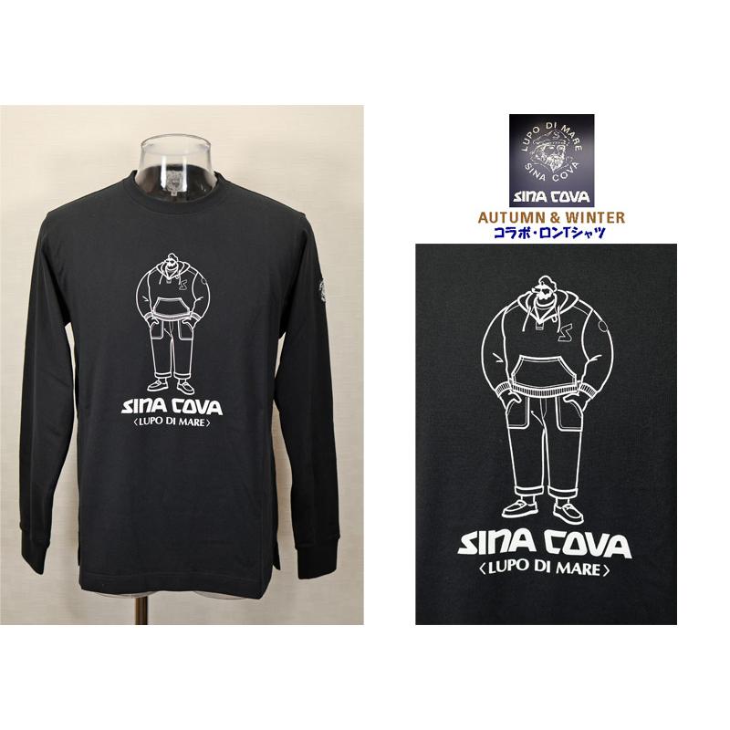 ★シナコバ【*001*】＜2０％ＯＦＦ・SINA COVA & Guest-One コラボＴシャツ　限定品＞秋冬長袖Ｔシャツ＜M・L・LL・サイズ＞kt362 | SINA COVA | 02