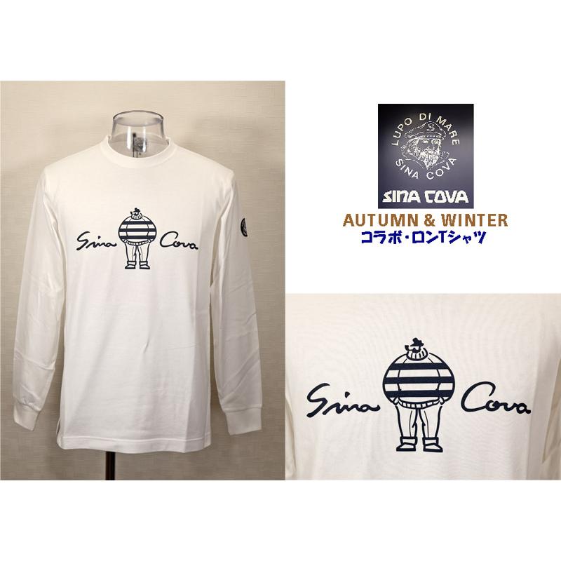★シナコバ【*001*】＜2０％ＯＦＦ・SINA COVA & Guest-One コラボＴシャツ　限定品＞秋冬長袖Ｔシャツ＜M・L・LL・サイズ＞kt370 | SINA COVA | 02