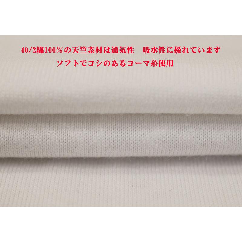 ★シナコバ【*001*】＜2０％ＯＦＦ・SINA COVA & Guest-One コラボＴシャツ　限定品＞秋冬長袖Ｔシャツ＜M・L・LL・サイズ＞kt370 | SINA COVA | 05
