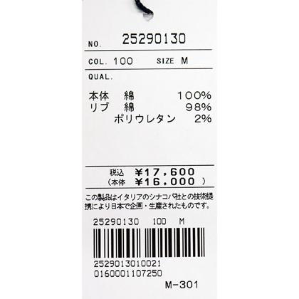 ★シナコバ【*001*】＜2０％ＯＦＦ・SINA COVA & Guest-One コラボＴシャツ　限定品＞秋冬長袖Ｔシャツ＜M・L・LL・サイズ＞kt370 | SINA COVA | 06
