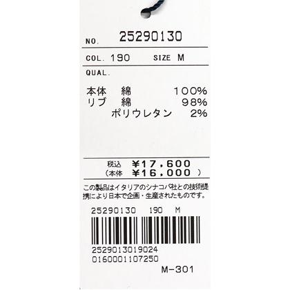 ★シナコバ【*001*】＜2０％ＯＦＦ・SINA COVA & Guest-One コラボＴシャツ　限定品＞秋冬長袖Ｔシャツ＜M・L・LL・サイズ＞kt374 | SINA COVA | 06
