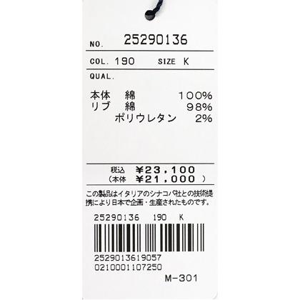 ★シナコバ【*001*】＜2０％ＯＦＦ・SINA COVA & Guest-One コラボＴシャツ　限定品＞秋冬長袖Ｔシャツ＜キングサイズ＞kt377 | SINA COVA | 06