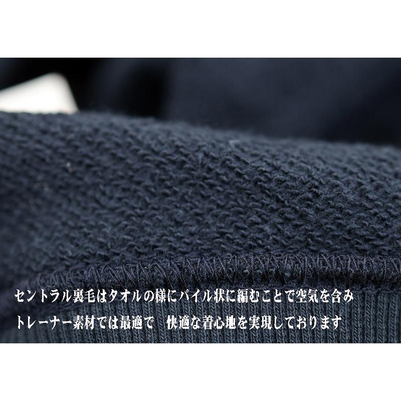 ★シナコバ【*001*】＜３０％ＯＦＦ・SINA COVA & Guest-One　秋冬・コラボ・プルオーバーパーカー・ 限定品＞＜M・L・LL・サイズ＞kt378 | SINA COVA | 07