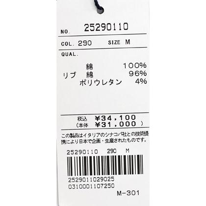 ★シナコバ【*001*】＜３０％ＯＦＦ・SINA COVA & Guest-One　秋冬・コラボ・プルオーバーパーカー・ 限定品＞＜M・L・LL・サイズ＞kt378 | SINA COVA | 08