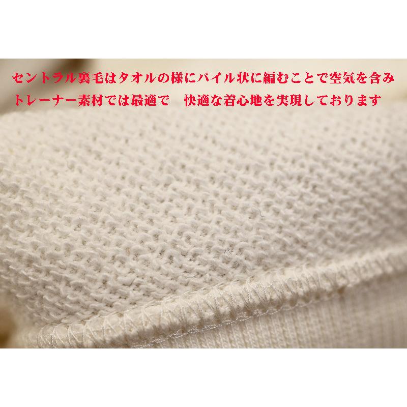 ★シナコバ【*001*】＜３０％ＯＦＦ・SINA COVA & Guest-One　秋冬・コラボ・プルオーバーパーカー・ 限定品＞＜M・L・LL・サイズ＞kt382 | SINA COVA | 07