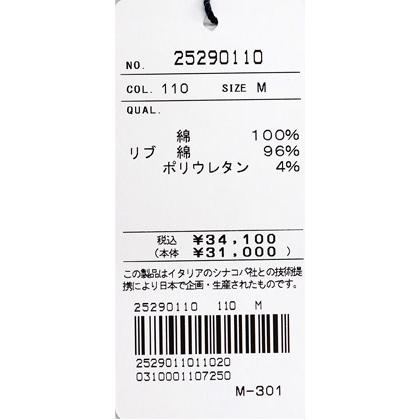 ★シナコバ【*001*】＜３０％ＯＦＦ・SINA COVA & Guest-One　秋冬・コラボ・プルオーバーパーカー・ 限定品＞＜M・L・LL・サイズ＞kt382 | SINA COVA | 08