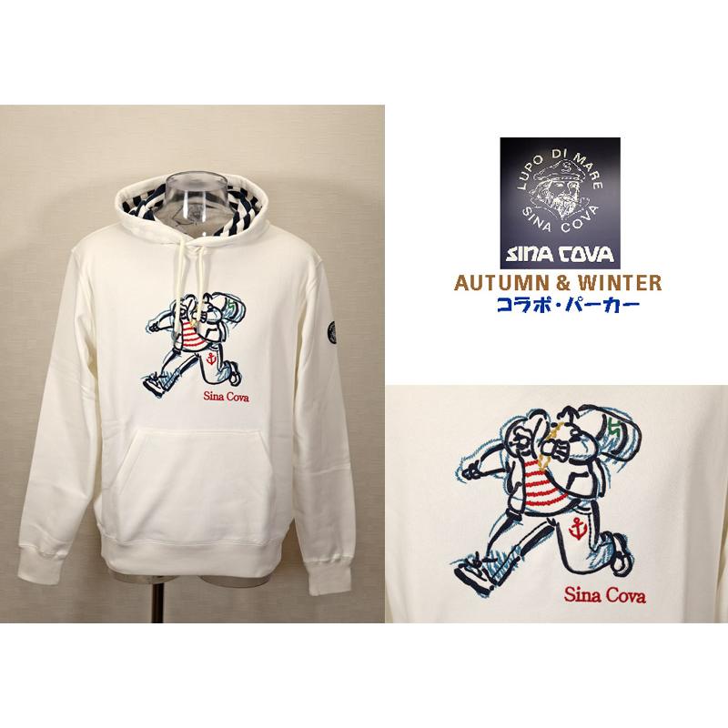 ★シナコバ【*001*】＜３０％ＯＦＦ・SINA COVA & Guest-One　秋冬・コラボ・プルオーバーパーカー・ 限定品＞＜キングサイズ＞kt385 | SINA COVA | 02