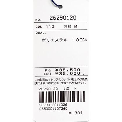 ★シナコバ【*001*】＜３０％ＯＦＦ・SINA COVA & Guest-One　秋冬・コラボ・プルオーバー・パーカー限定品＞＜M・L・LLサイズ＞kt386・kt387・kt388 | SINA COVA | 07
