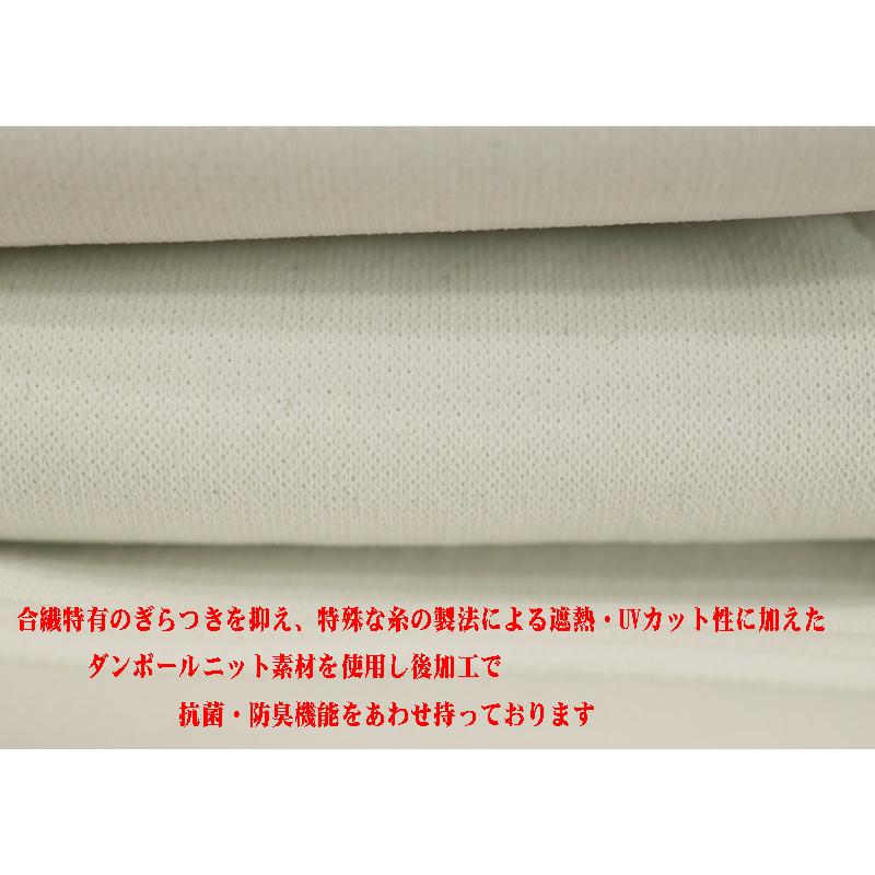 ★シナコバ【*001*】＜３０％ＯＦＦ・SINA COVA & Guest-One　秋冬・コラボ・プルオーバー・パーカー限定品＞＜キングサイズ＞kt389 | SINA COVA | 05