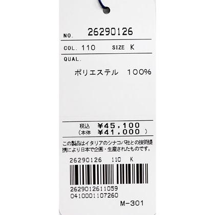 ★シナコバ【*001*】＜３０％ＯＦＦ・SINA COVA & Guest-One　秋冬・コラボ・プルオーバー・パーカー限定品＞＜キングサイズ＞kt389 | SINA COVA | 07