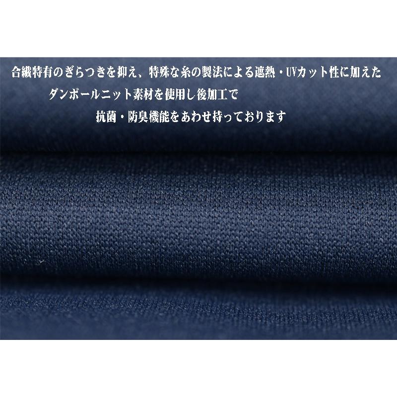 ★シナコバ【*001*】＜３０％ＯＦＦ・SINA COVA & Guest-One　秋冬・コラボ・プルオーバー・パーカー限定品＞＜M・L・LLサイズ＞kt390・kt391・kt392 | SINA COVA | 05