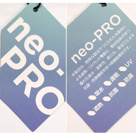 ★シナコバ【*001*】＜３０％ＯＦＦ・SINA COVA & Guest-One　秋冬・コラボ・プルオーバー・パーカー限定品＞＜M・L・LLサイズ＞kt390・kt391・kt392 | SINA COVA | 06