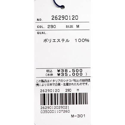 ★シナコバ【*001*】＜３０％ＯＦＦ・SINA COVA & Guest-One　秋冬・コラボ・プルオーバー・パーカー限定品＞＜M・L・LLサイズ＞kt390・kt391・kt392 | SINA COVA | 07
