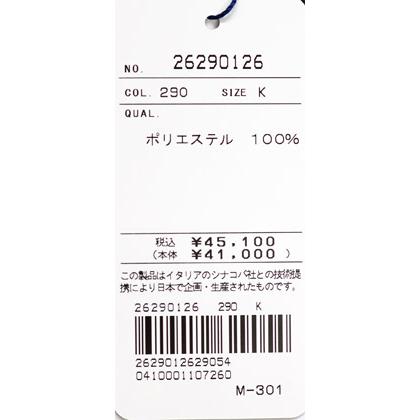 ★シナコバ【*001*】＜３０％ＯＦＦ・SINA COVA & Guest-One　秋冬・コラボ・プルオーバー・パーカー限定品＞＜キングサイズ＞kt393 | SINA COVA | 07