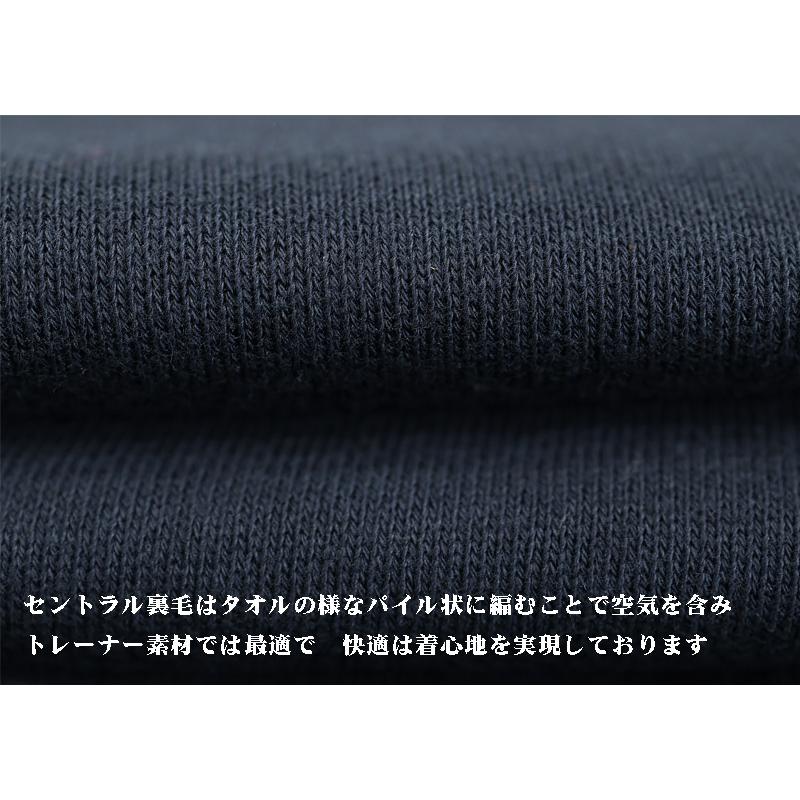 ★シナコバ【*001*】＜３０％ＯＦＦ・SINA COVA & Guest-One　秋冬・コラボ・プルオーバー・パーカー限定品＞＜M・L・LLサイズ＞kt394・kt395・kt396 | SINA COVA | 06