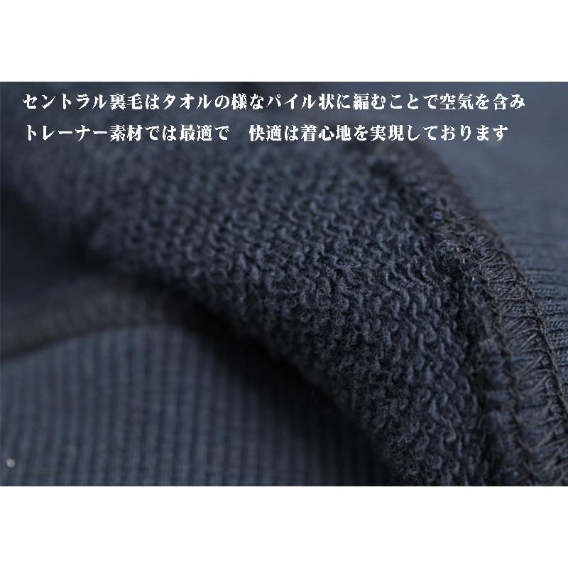 ★シナコバ【*001*】＜３０％ＯＦＦ・SINA COVA & Guest-One　秋冬・コラボ・プルオーバー・パーカー限定品＞＜キングサイズ＞kt397 | SINA COVA | 07