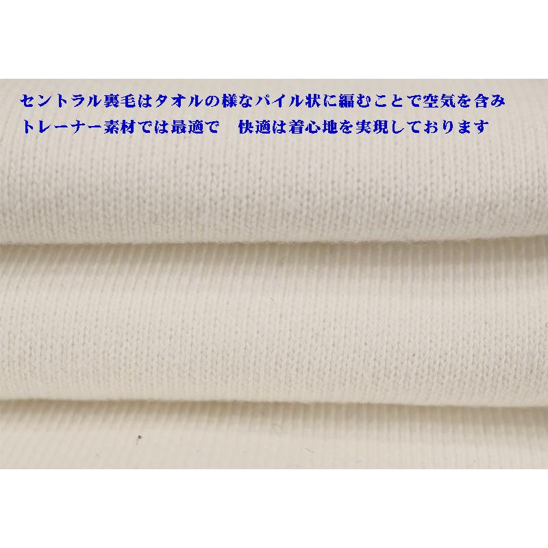 ★シナコバ【*001*】＜３０％ＯＦＦ・SINA COVA & Guest-One　秋冬・コラボ・プルオーバー・パーカー限定品＞＜キングサイズ＞kt401 | SINA COVA | 06