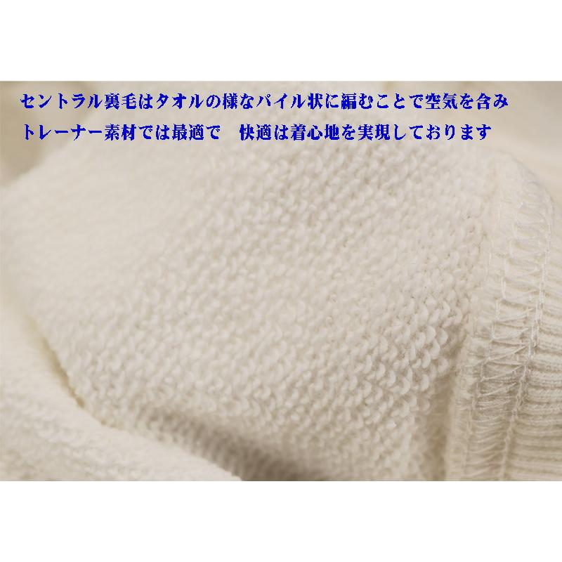 ★シナコバ【*001*】＜３０％ＯＦＦ・SINA COVA & Guest-One　秋冬・コラボ・プルオーバー・パーカー限定品＞＜キングサイズ＞kt401 | SINA COVA | 07