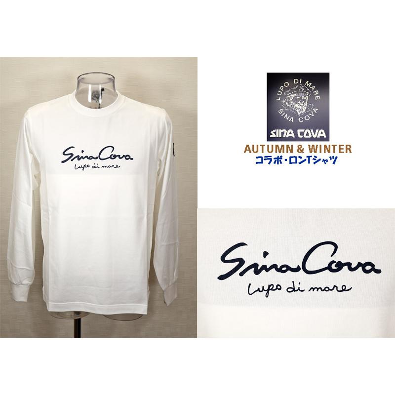 SINA COVA ☆シナコバ【*001*】＜30％OFF・SINA & Guest-One 