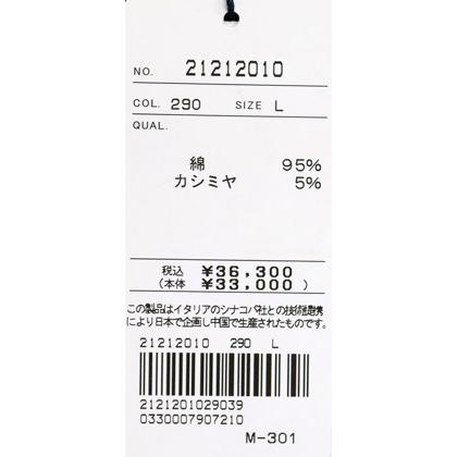 ★シナコバ【*001*】【*BIG SALE*】5０％ＯＦＦ【gs1】秋冬・クルーネックセーター＜Lサイズ＞-kw588 | SINA COVA | 06