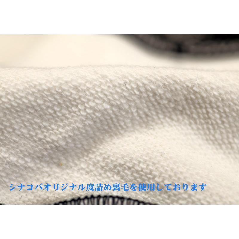 ★シナコバ【*001*】【*BIG SALE*】50％OFF・春夏・トラックジャケット＜Lサイズ・LLサイズ＞-kw591 | SINA COVA | 07