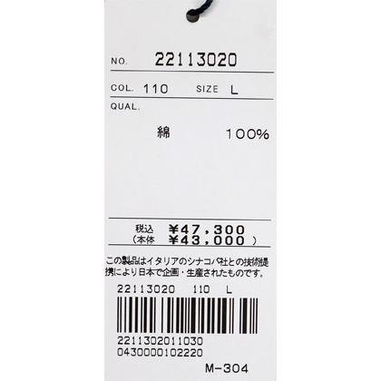 ★シナコバ【*001*】【*BIG SALE*】50％OFF・春夏・トラックジャケット＜Lサイズ・LLサイズ＞-kw591 | SINA COVA | 08