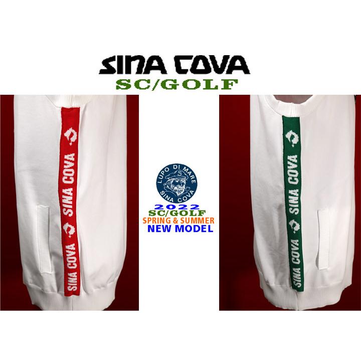 SINA COVA ☆シナコバ＜2022年 春夏 新作・30%OFF