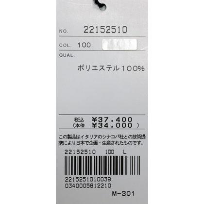 SINA COVA ☆シナコバ＜2022年 春夏 新作・30%OFF