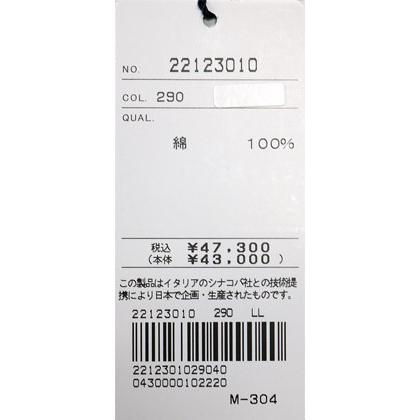 SINA COVA ☆シナコバ【*001*】【*BIG SALE*】フルジップ