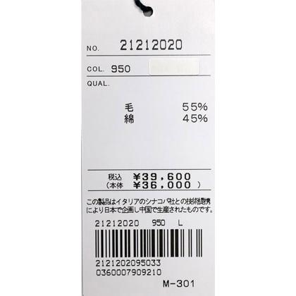 ★シナコバ【*BIG SALE*】50％OFF・秋冬クルーネックセーター＜Mサイズ・Lサイズ・LLサイズ＞イエロー-ky303 | SINA COVA | 06