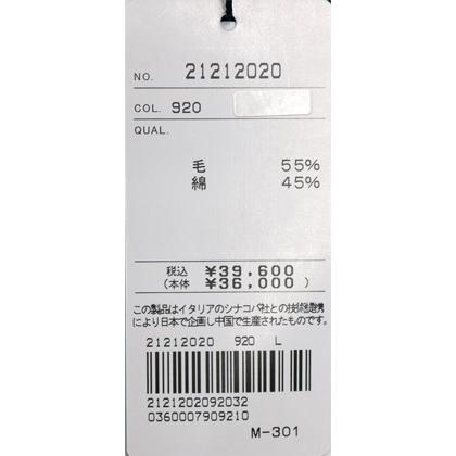 ★シナコバ【*BIG SALE*】50％OFF・秋冬クルーネックセーター＜Mサイズ・Lサイズ・LLサイズ＞ネイビー-ky306 | SINA COVA | 06