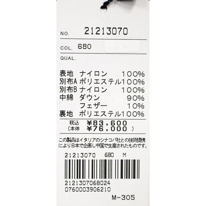 ★シナコバ【*001*】【*BIG SALE*】60％OFF・秋冬クルージングハーフダウンジャケット＜Mサイズ＞ワインレッド-ky321 | SINA COVA | 05