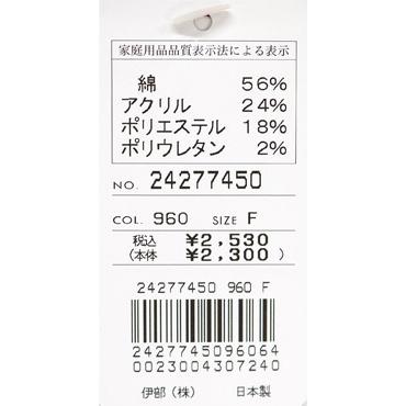 ★シナコバ【*001*】＜２０％OFF＞スニーカーソックス-ov650 | SINA COVA | 03