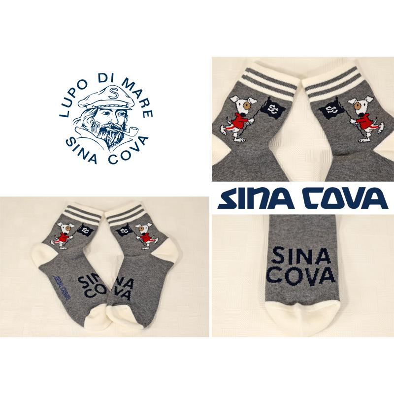 ★２０２５ 秋冬 新作 シナコバ【*001*】カジュアル　ソックス (25cm~27cm)-ov656 | SINA COVA | 01