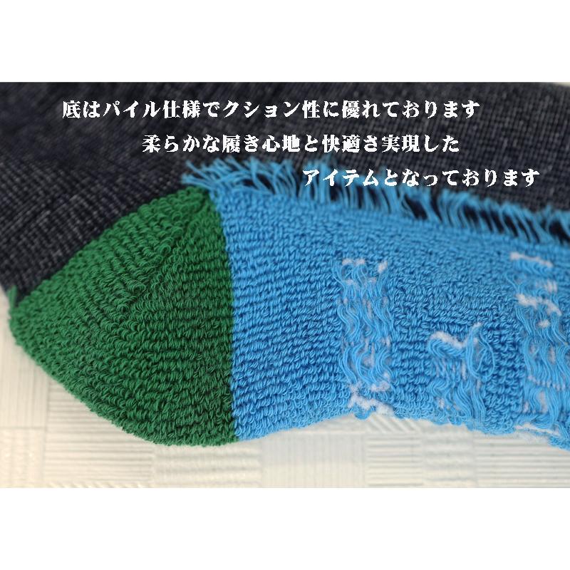 ★２０２５ 秋冬 新作 シナコバ【*001*】カジュアル　ソックス (25cm~27cm)-ov660 | SINA COVA | 02