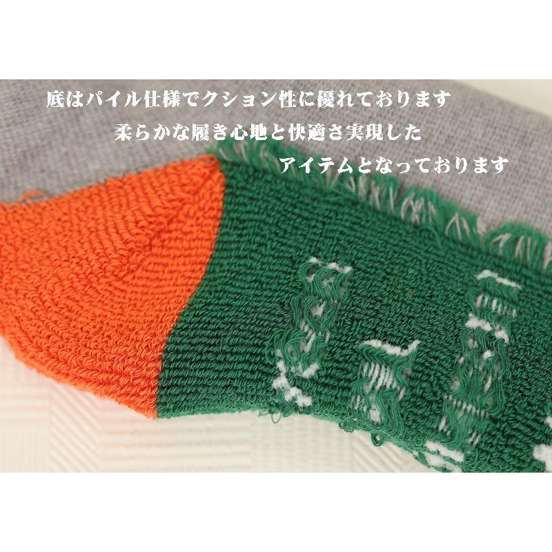 ★２０２５ 秋冬 新作 シナコバ【*001*】カジュアル　ソックス (25cm~27cm)-ov661 | SINA COVA | 02