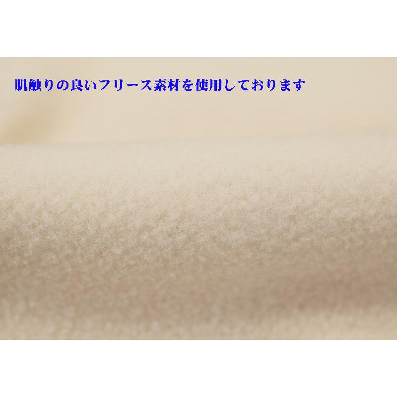 ★シナコバ【*001*】秋冬＜３０%OFF＞フリースマフラー-ov672 | SINA COVA | 04