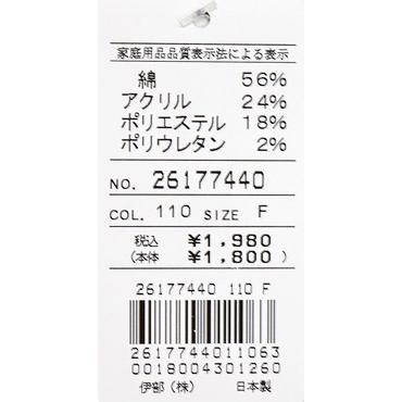 ★シナコバ　【*001*】　２０２６・春夏・新作・スニーカーソックス＜フリー＞-ov689 | SINA COVA | 03