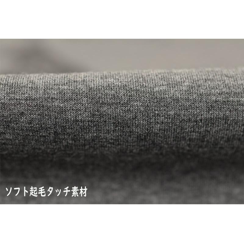 ★２０２４ 秋冬 【gb*1】ティーマックT-MAC【*003*】４0%OFF・長袖ハイネックシャツ＜Mサイズ・Lサイズ・LLサイズ＞-ta4 | T-MAC | 04