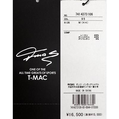 ★２０２４ 秋冬 新作・ティーマックT-MAC【*003*】３０%OFF・ジップアップ・プルオーバー・トレーナー＜Mサイズ・Lサイズ・LLサイズ＞-ta51