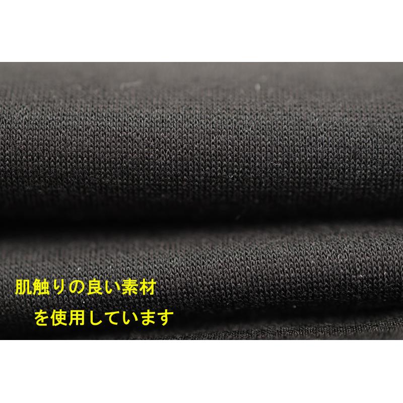 ★２０２４ 秋冬 新作・ティーマックT-MAC【*003*】３０%OFF・ジップアップ・プルオーバー・トレーナー＜Mサイズ・Lサイズ・LLサイズ＞-ta54